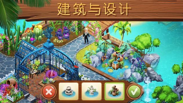 绝地求生坦克版