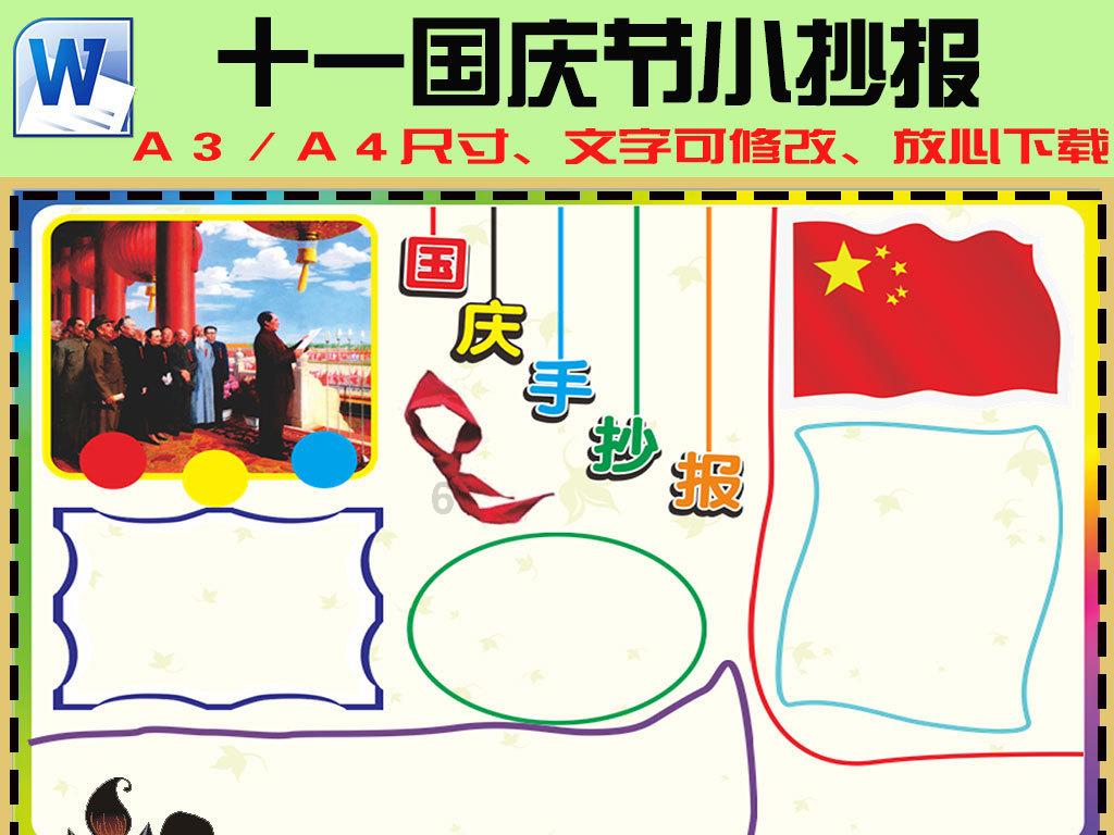 为什么肯德基全家桶里总有一张“白纸”知道原因后你还会吃吗?