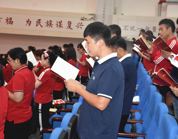 中国人民政治协商会议黑龙江省第十三届委员会第二次会议议程