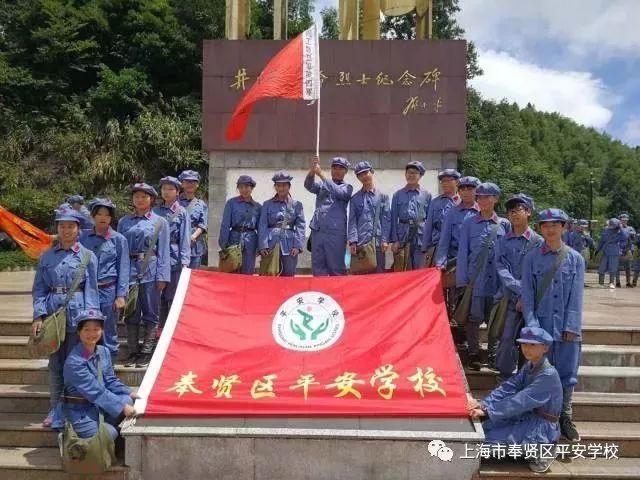 证监会回应近期股市波动